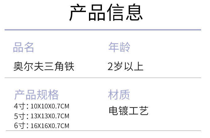 0XU{YGM@22DOJK6{%YT4Y5Q.png