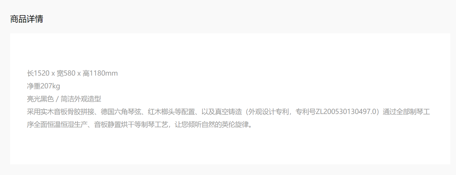 {9E9E05E8-B276-49f1-8E5D-4F53A16BEECF}.png