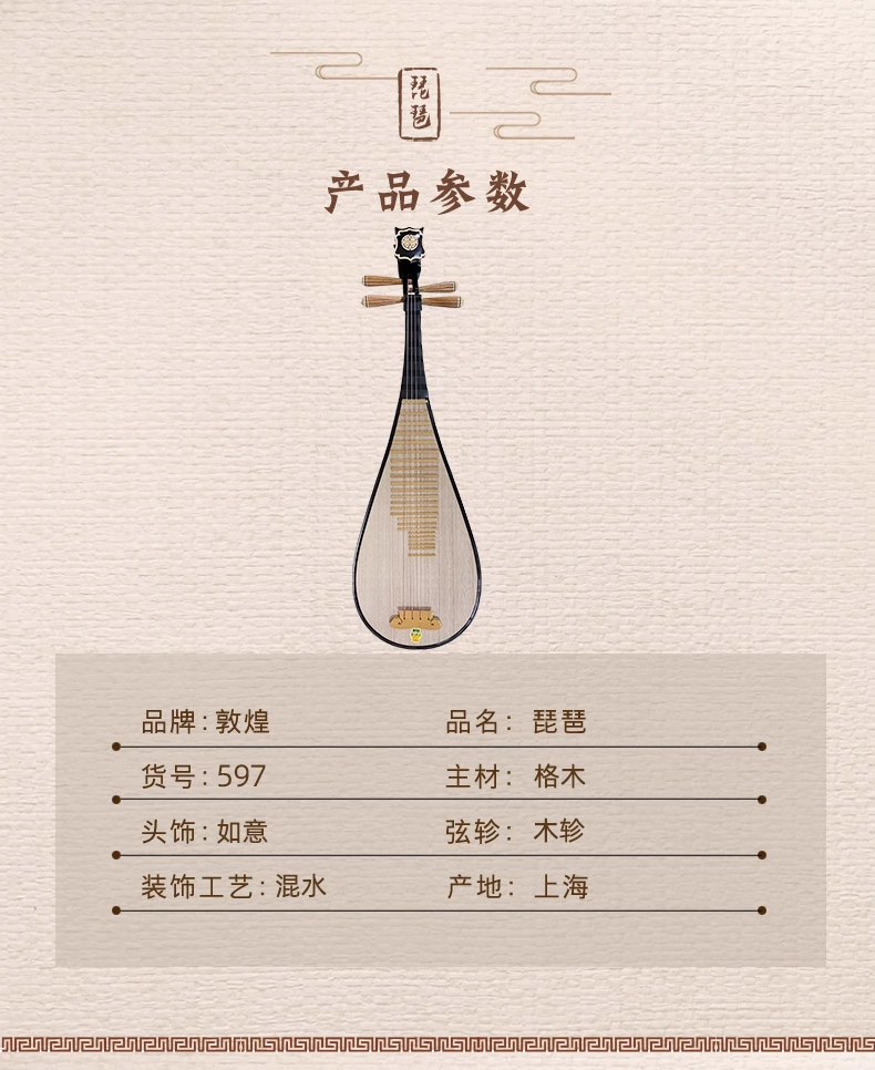 {C05302EF-AF2C-4bdb-85F1-9B4D7F6B296A}.png