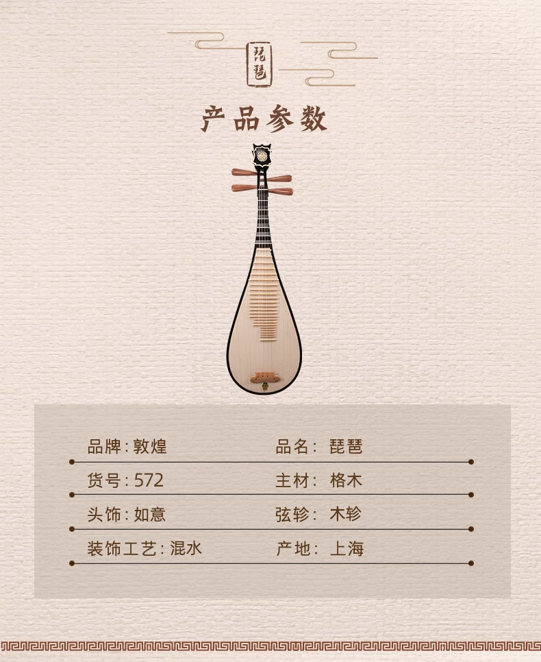 {1E39EEBD-C4AE-4969-8560-D3787B1BF423}.png