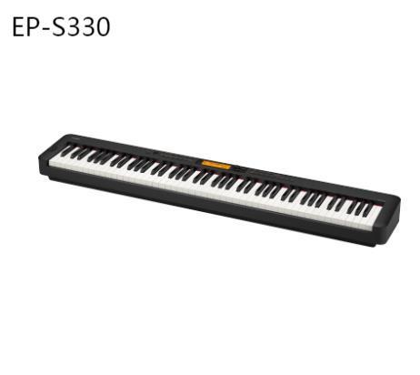EP-S330